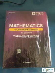 Cengage vector and 3d