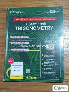 Cengane Mathematics for class 12
