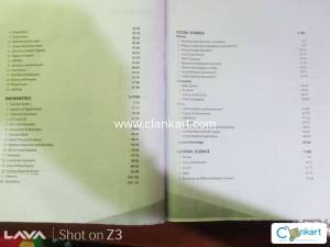 Central Hindu School Entrance Exam book for Class 9