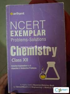 Certificate exemplar