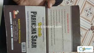 Cg board navbodh class 11 economics based on NCERT