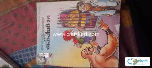 Chacha Chaudhary comic in Hindi