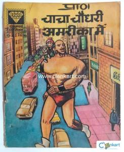 Chacha chaudhary comics books