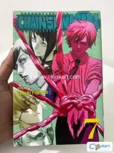 Chainsaw Man Vol 7