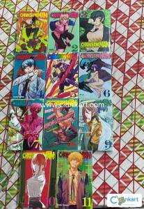 Chainsaw Man vol. 1-11 (Total 11 volumes, all in near mint condition)