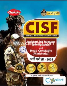Chakshu CISF Assistant Sub Inspector Head Constable Book 2024