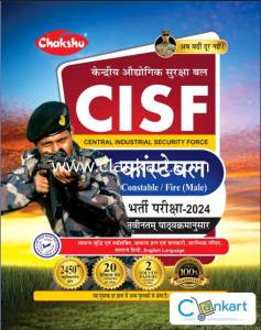 Chakshu CISF Constable Fire Entrance Exam Practice Sets Book 2024