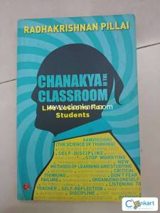 Chanakya in the classroom