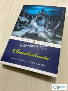 Chandrakanta