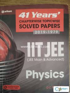 Chapter wise Solved Papers JEE (PHYSICS)- DC Pandey