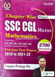 Chapter wise ssc CGL mains Gagan Pratap Sir 2022 edition