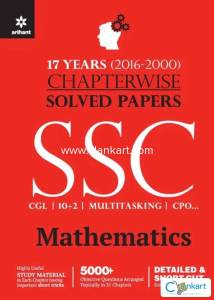 Chapterwise Solved Papers SSC Staff Selection Commission