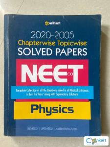 Chapterwise Topicwise Solved Papers Physics(2020-2005)