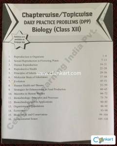 Chapterwise and topic wise daily practice biology class 12