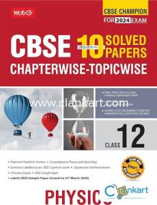 Chapterwise previous year questions physics class 12 cbse