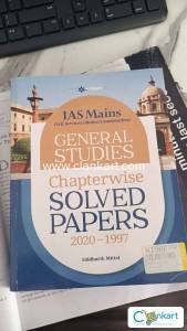 Chapterwise solved paper UPSC Mains