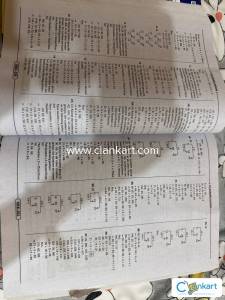 Chapterwise solved paper for SSC reasoning