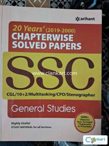 Chapterwise solved papers SSS