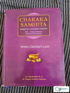 Charak samhita by Dr shashirekha h.k, dr bargale sushant sukumar vol1