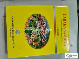 Charak samhita vol 1