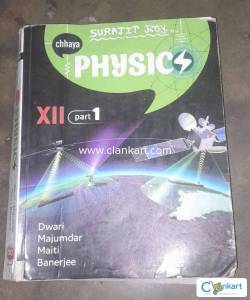 Chaya Physics for Class 12