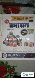 Chaya Prakasani Chemistry Book for class 11 Bengali Version