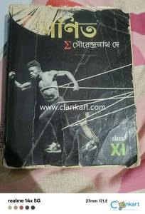 Chaya math for class 11