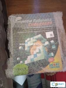 Chaya prakasani competitive book