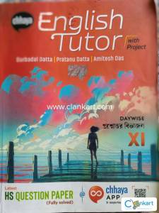 Chaya prakashani English Tutor for class 11
