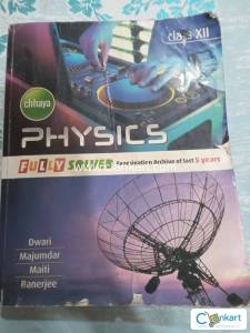 Chaya prakashani physics for Class 12