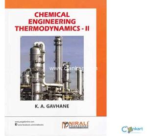 Chemical engineering