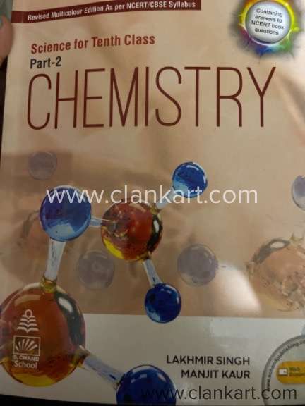 Chemistry  () new book