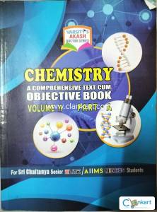 Chemistry class12 4books covers all units+4workbooks