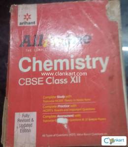 Chemistry Class 12 (All in One) : Arihant