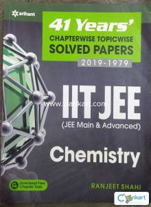 Chemistry (IIT JEE) solved papers(2019-1979) by Arihant