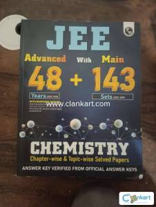 Lakshya JEE+Chemistry JEE Advanced(48Years)+Mains(143 sets(2025-2019))