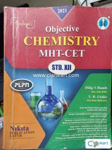 Chemistry MHT-CET Objectives Class XII