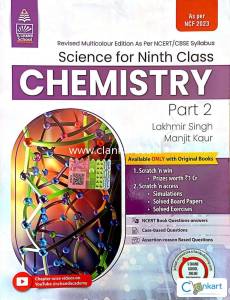 Chemistry Part 2 S Chand