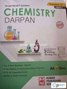 Chemistry Reference Book for Class 12th