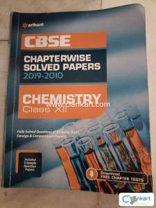 Chemistry Solved Papers Class 12th