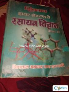 Chemistry  class 12th