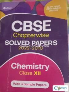Chemistry book arihant
