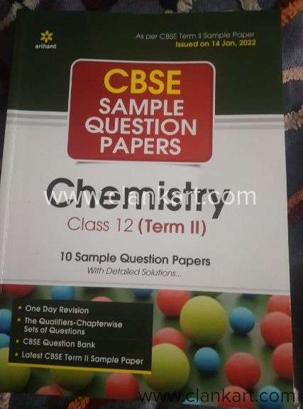 Chemistry book class 12