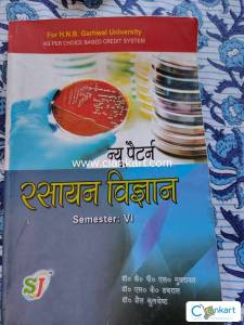 Chemistry book for BSc students