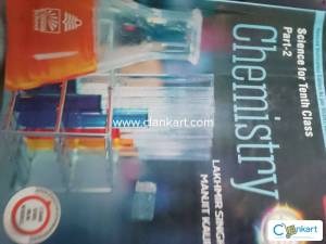Chemistry book for class 10