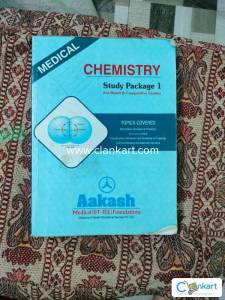 Chemistry books of neet ( if u need all book of neet you can contact)
