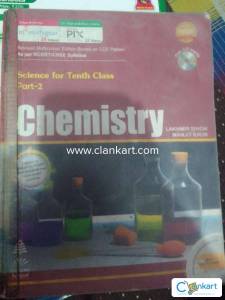 Chemistry by S Chand publications  class 10