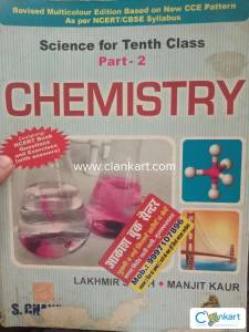 Chemistry class 10 s.chand