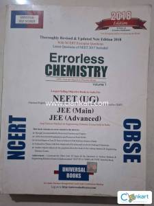 Errorless Chemistry vol.1 for JEE NEET