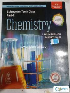 Chemistry exampler s chand